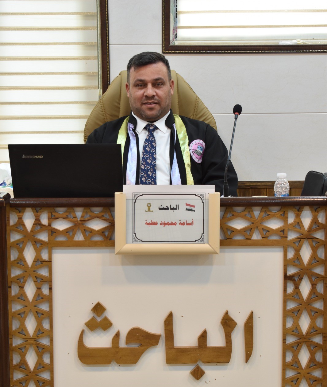 WhatsApp Image 2023-10-19 at 2.38.23 PM 91b9c