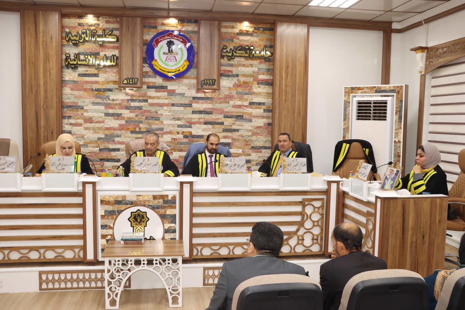 WhatsApp Image 2023-10-24 at 8.56.40 PM d38c1