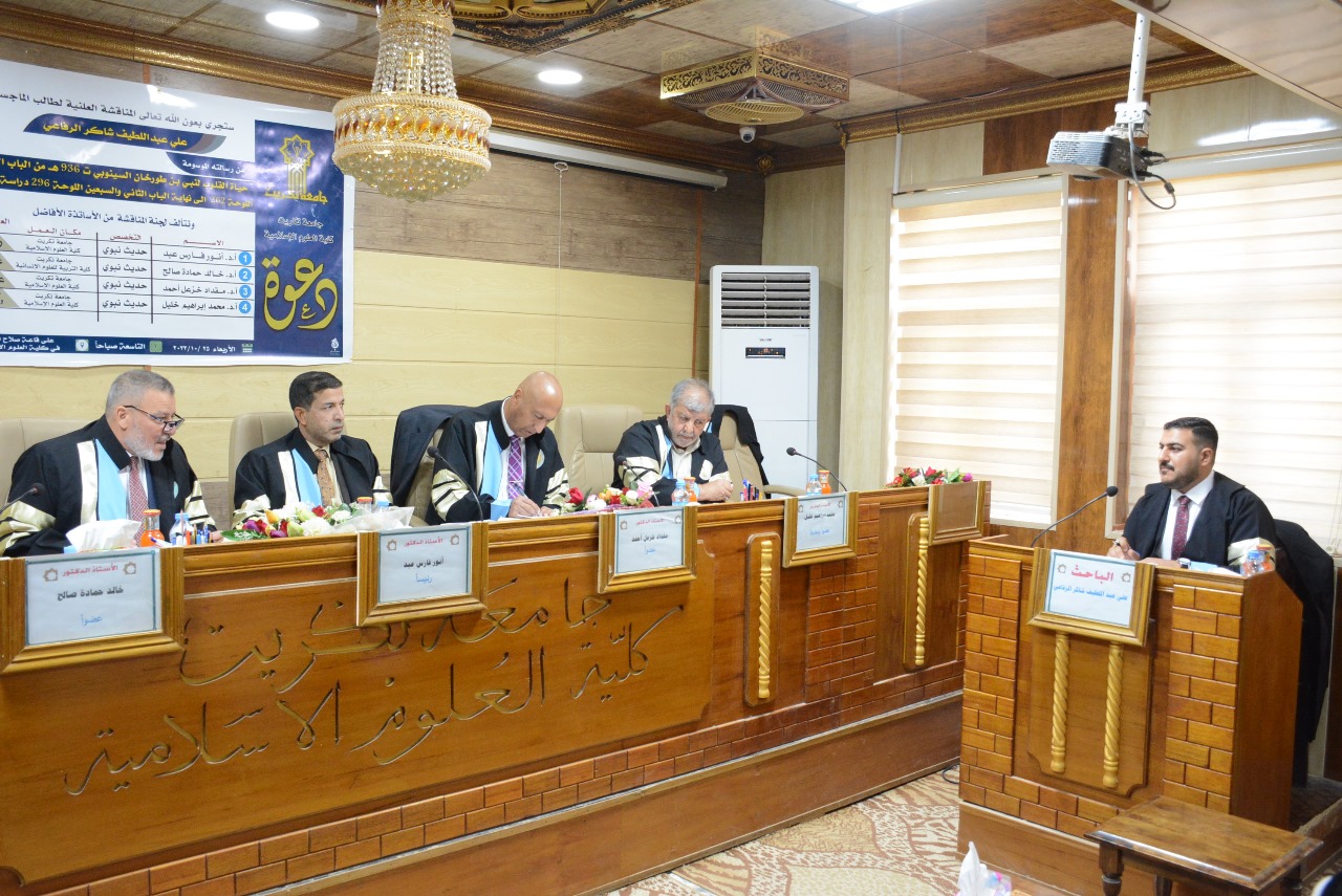 WhatsApp Image 2023-10-25 at 1.23.36 PM 5fb27