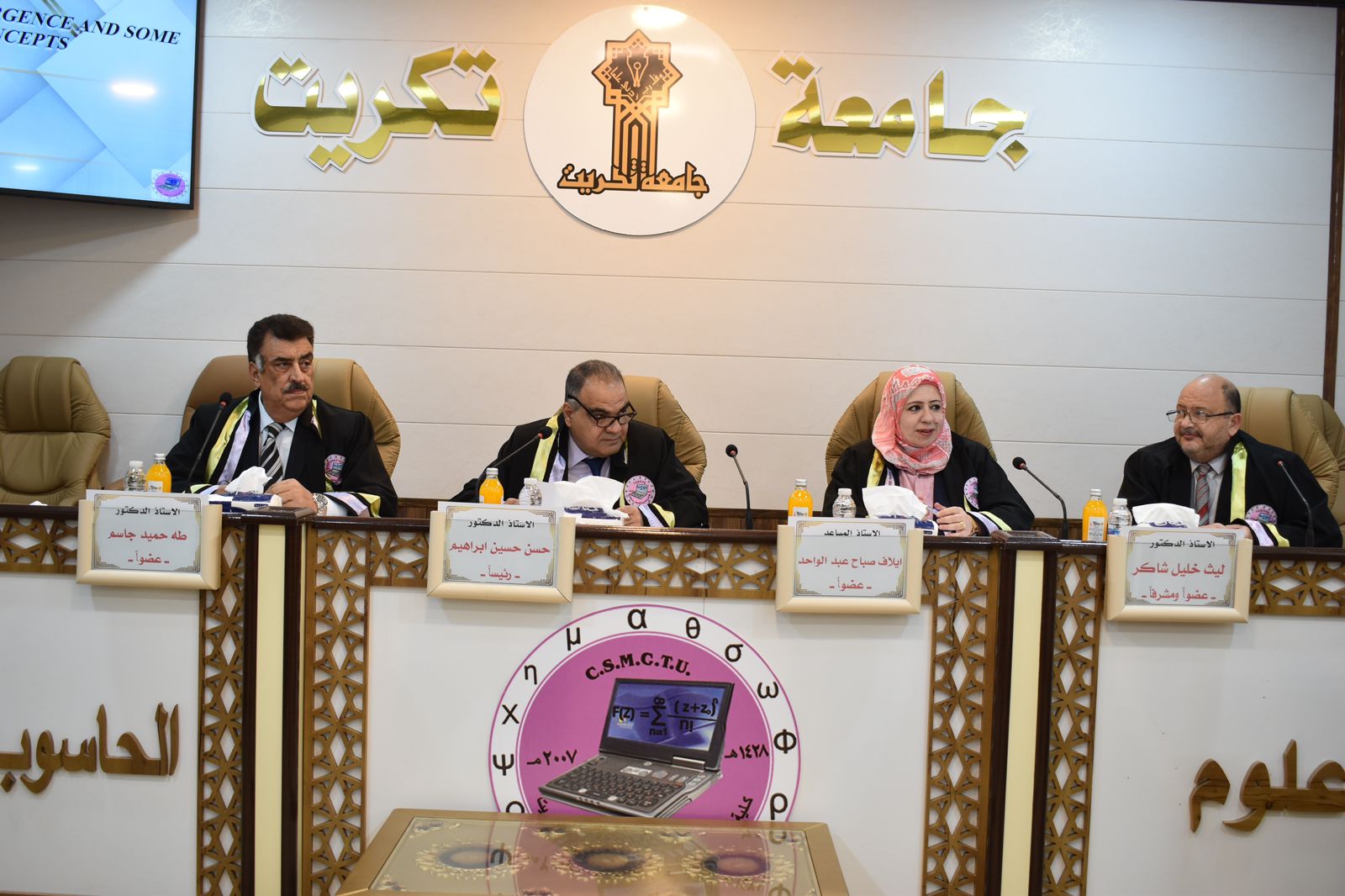 WhatsApp Image 2023-10-26 at 1.33.50 PM 2c69c