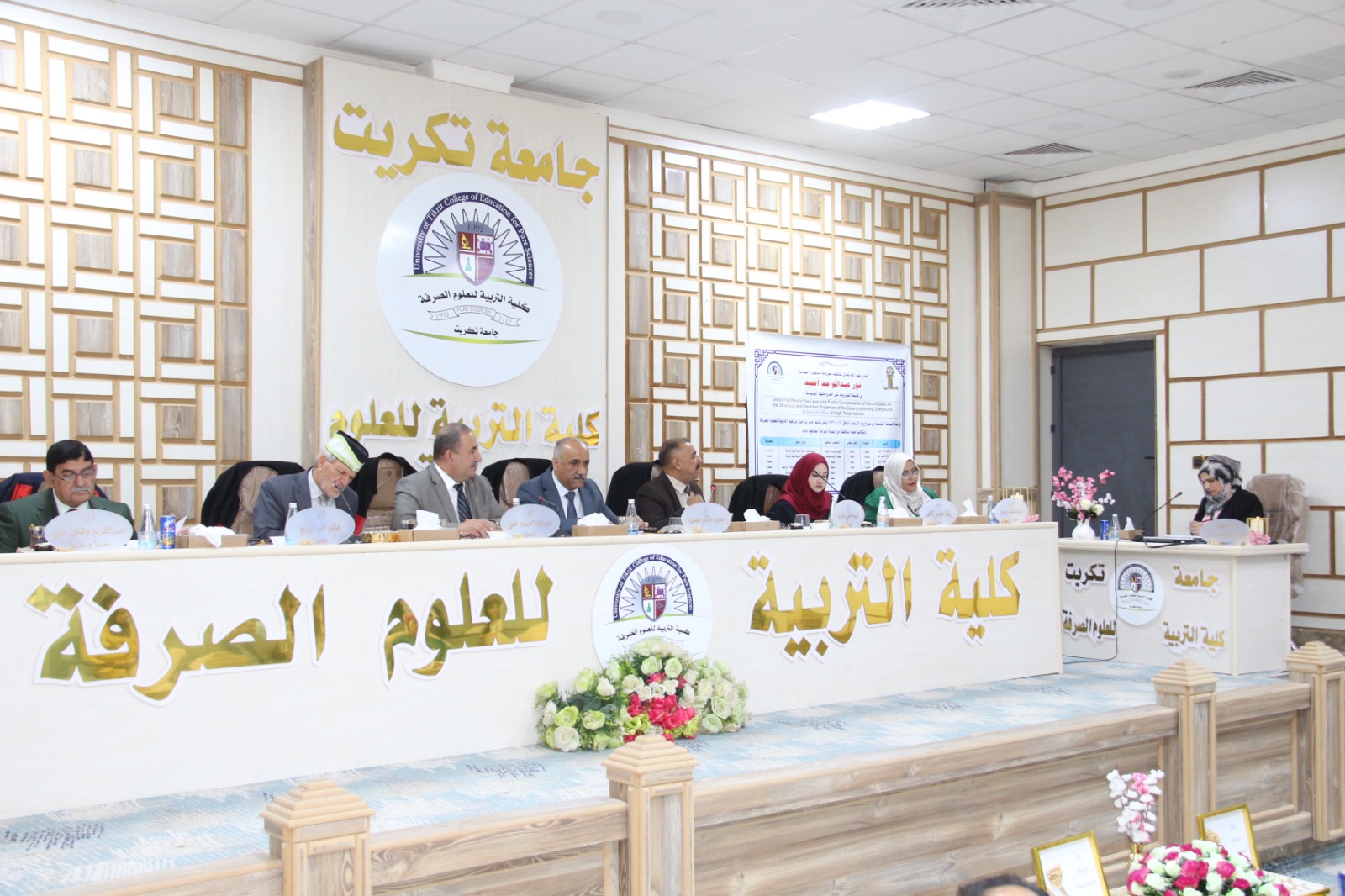 WhatsApp Image 2023-10-26 at 7.44.16 PM 1 f41d2