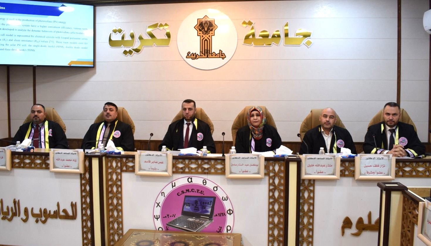 WhatsApp Image 2023-10-29 at 6.22.08 PM b4b7c