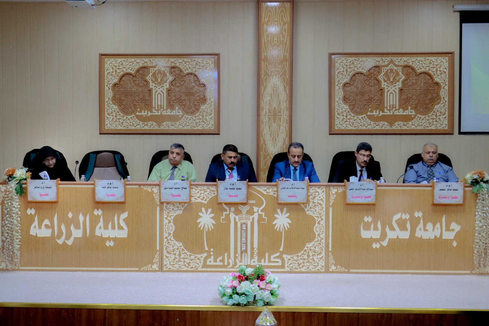 WhatsApp Image 2023-07-05 at 11.03.51 AM 1 6225f