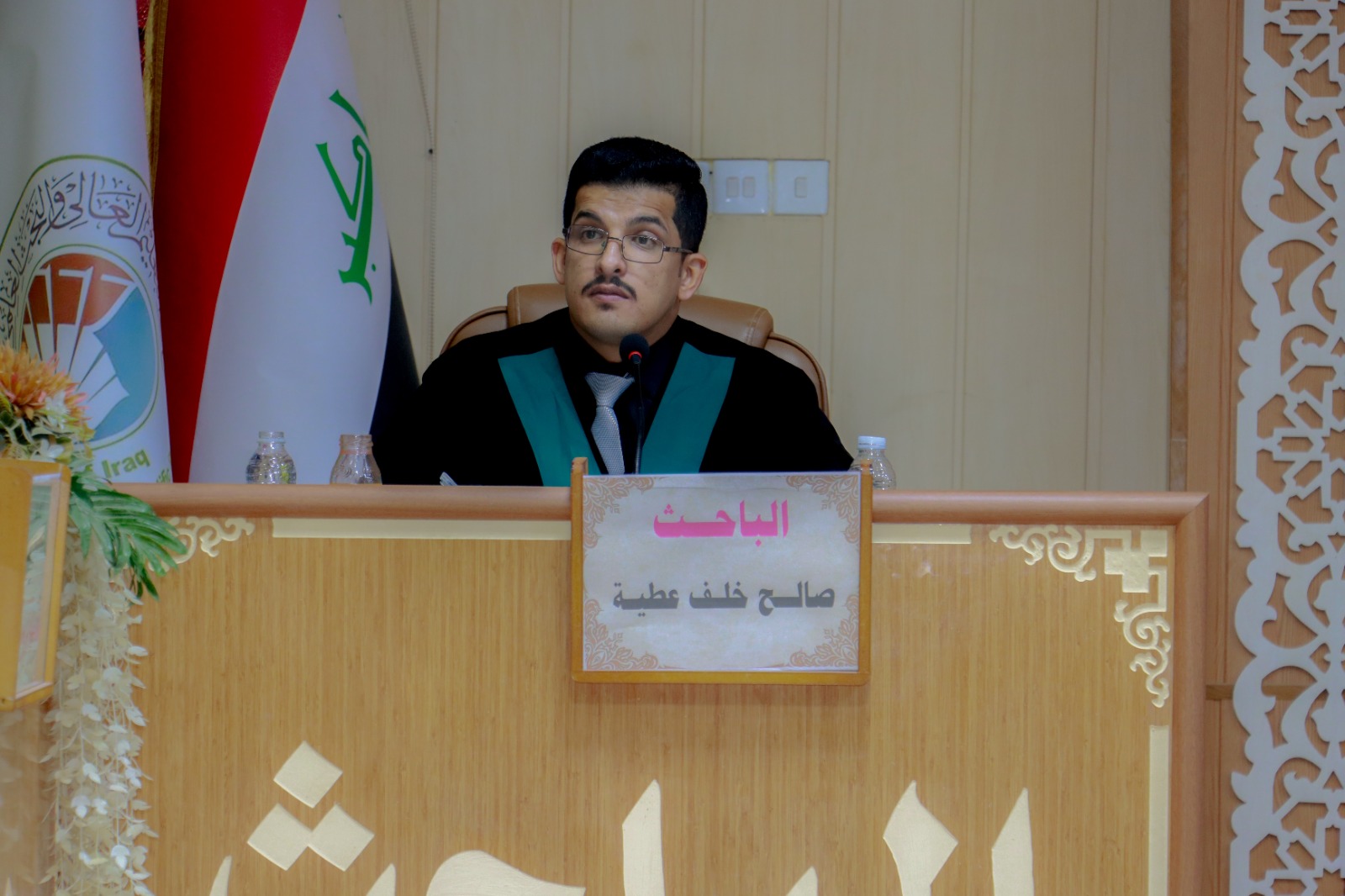 WhatsApp Image 2023-07-05 at 11.03.51 AM 8c329