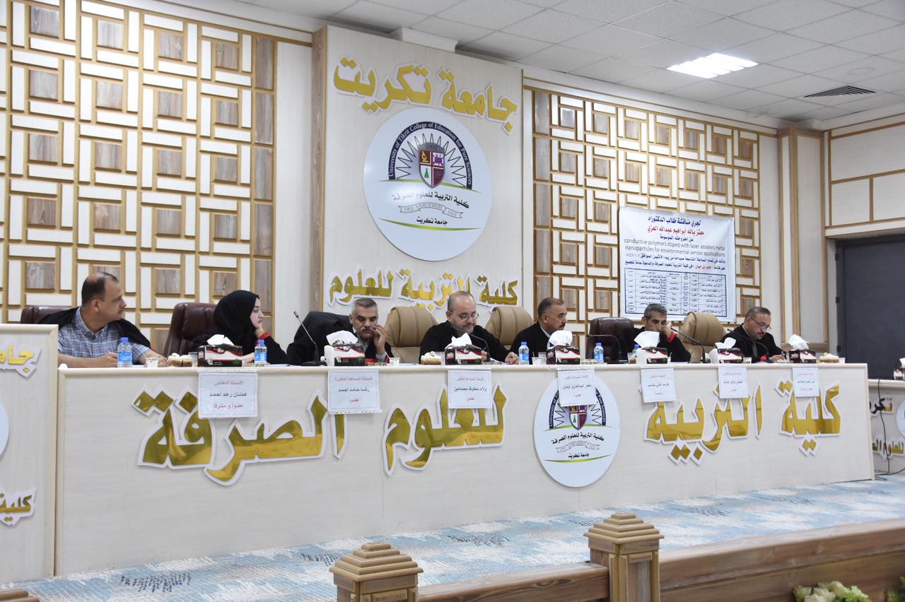 WhatsApp Image 2023-07-05 at 11.04.19 AM 58016