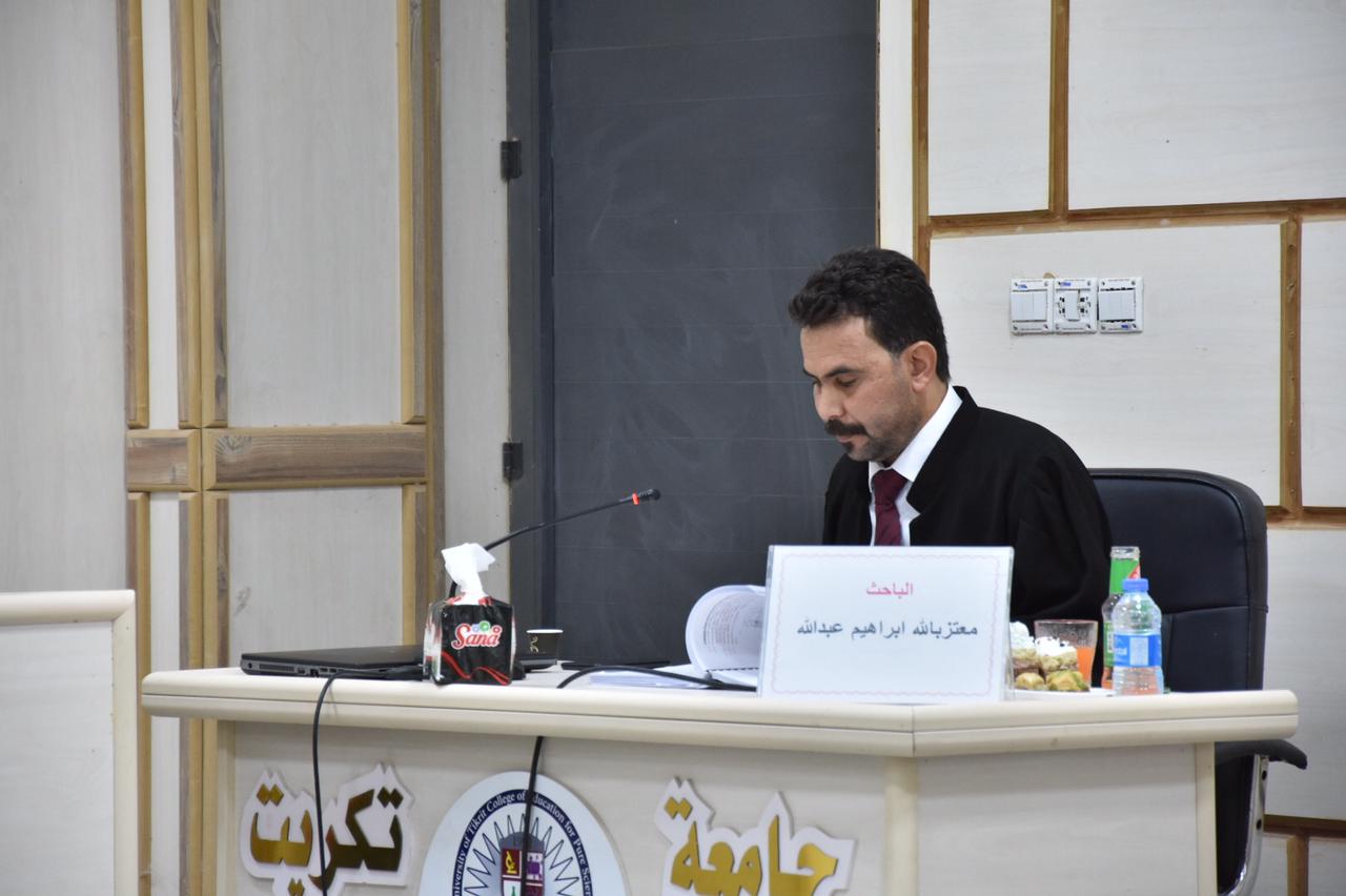 WhatsApp Image 2023-07-05 at 11.04.20 AM e881d