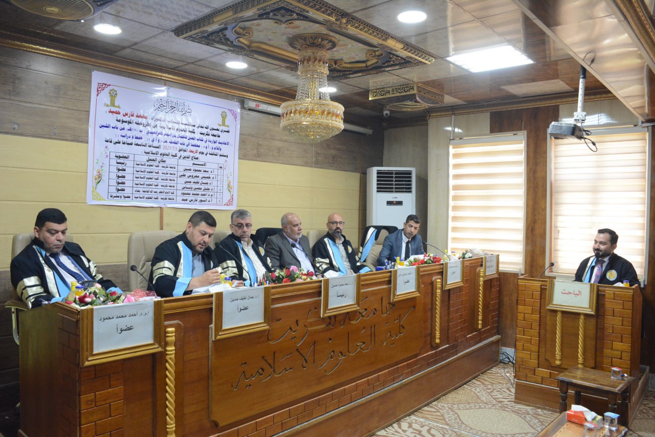 WhatsApp Image 2023-07-06 at 9.50.57 AM 2 f7b1a