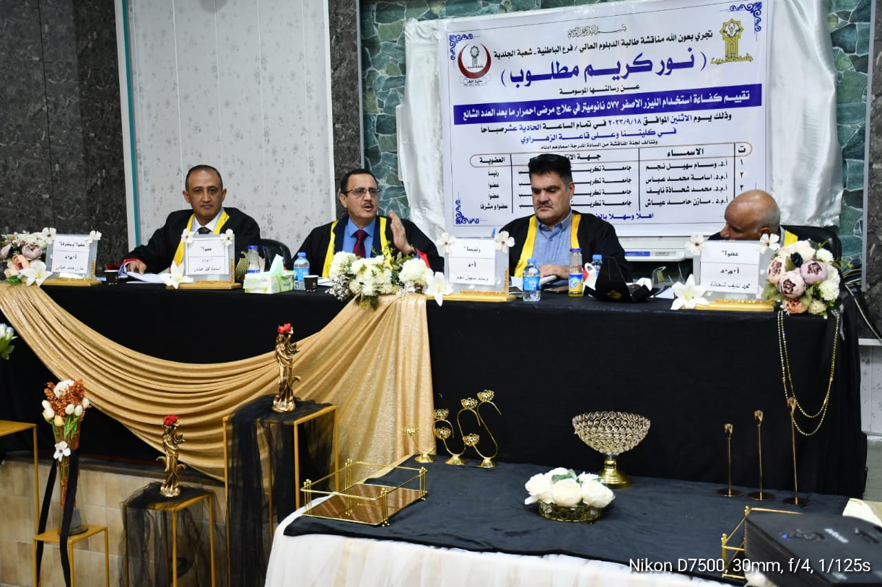 WhatsApp Image 2023-09-20 at 12.11.12 PM 0ef71