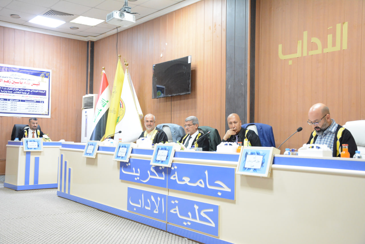 WhatsApp Image 2023-09-21 at 11.40.43 AM a0aa3