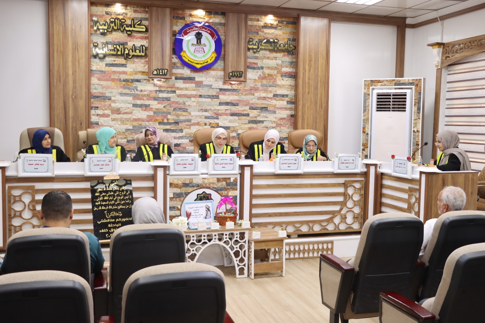 WhatsApp Image 2023-10-01 at 1.53.29 PM 1915a