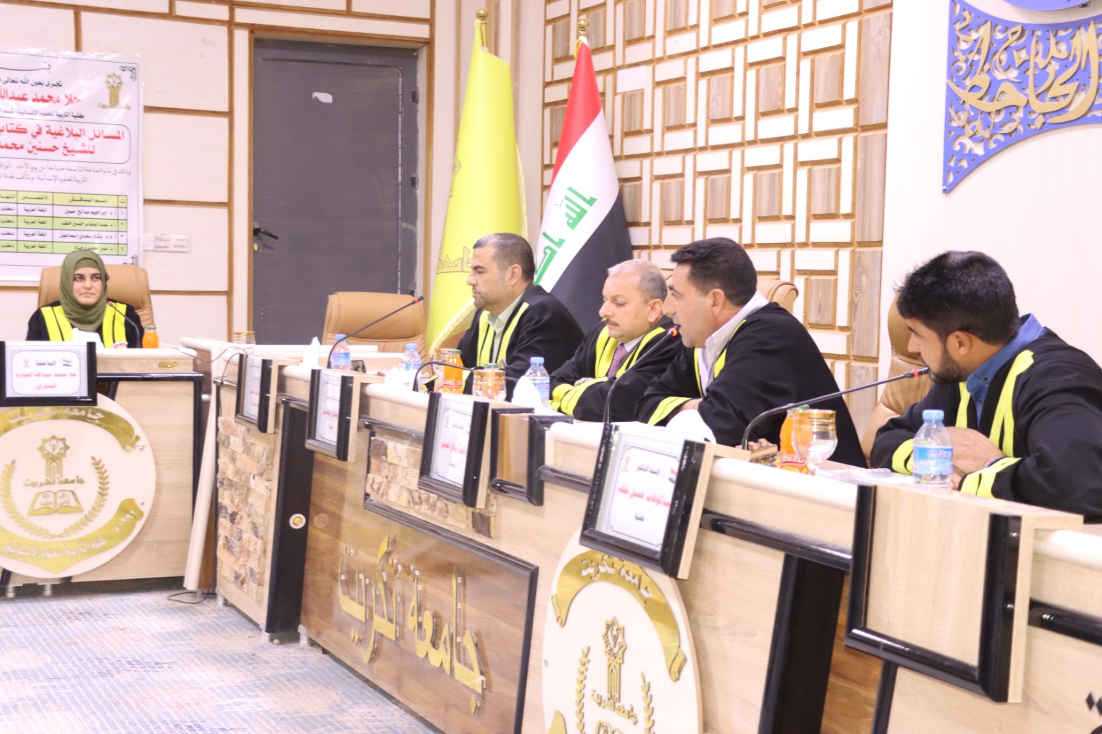 WhatsApp Image 2023-10-01 at 1.54.58 PM 1 09cce