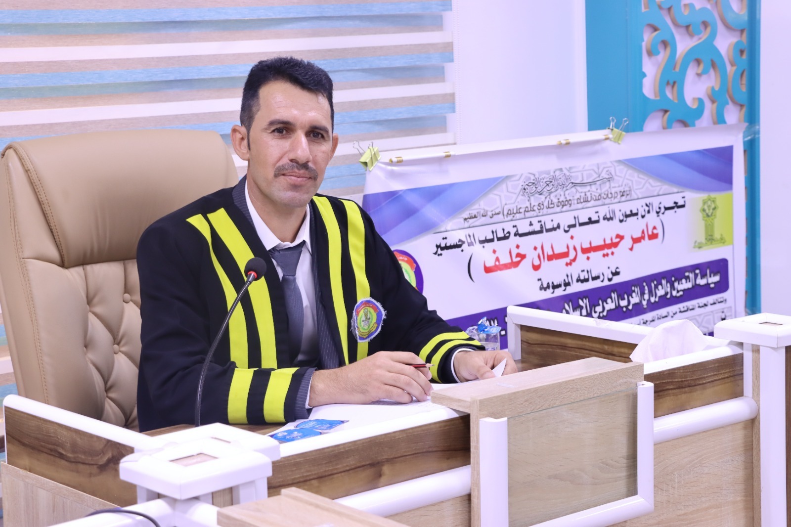 WhatsApp Image 2023-10-02 at 12.30.50 PM c1ceb