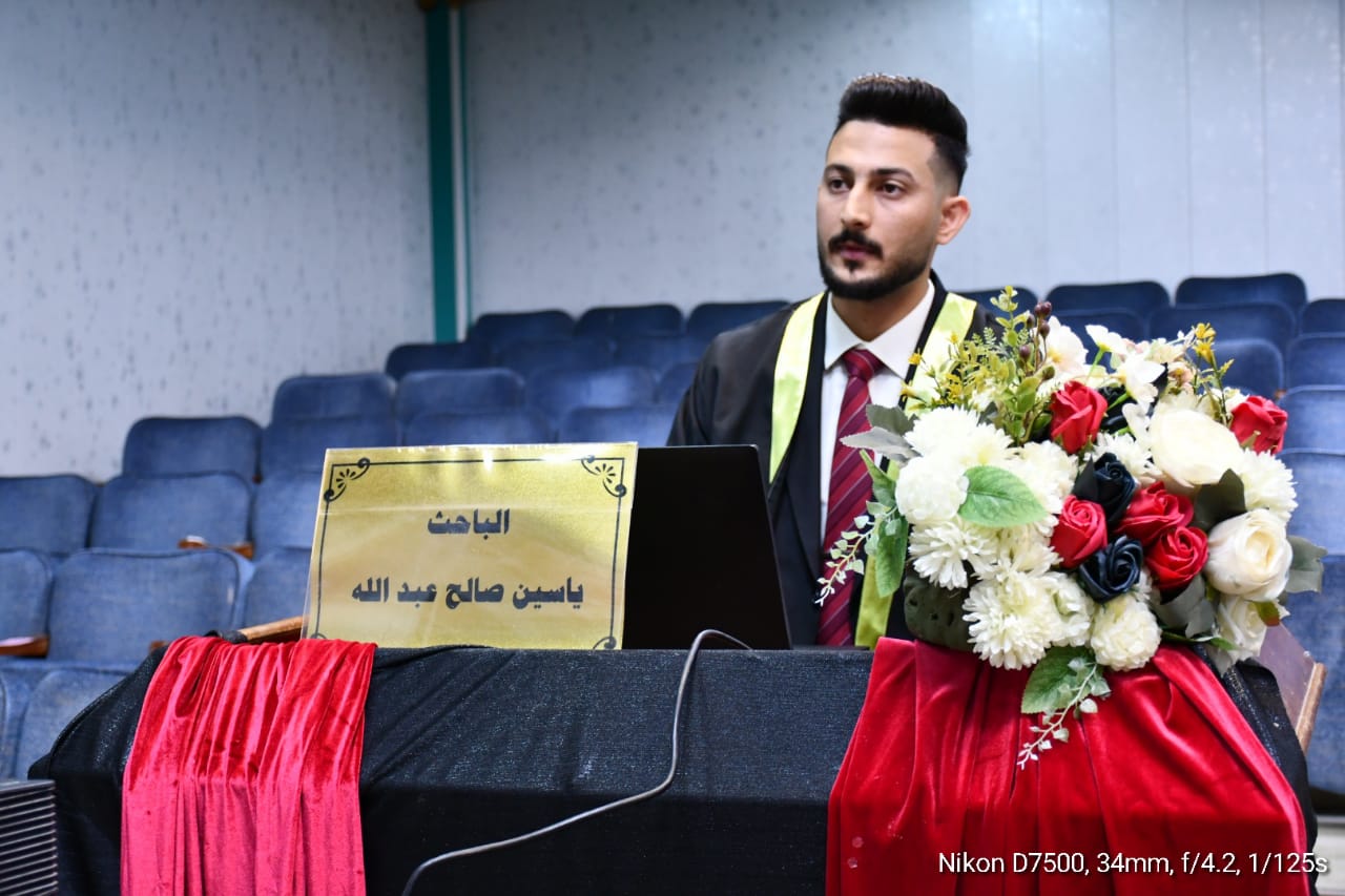 WhatsApp Image 2023-10-02 at 4.26.11 PM 75457