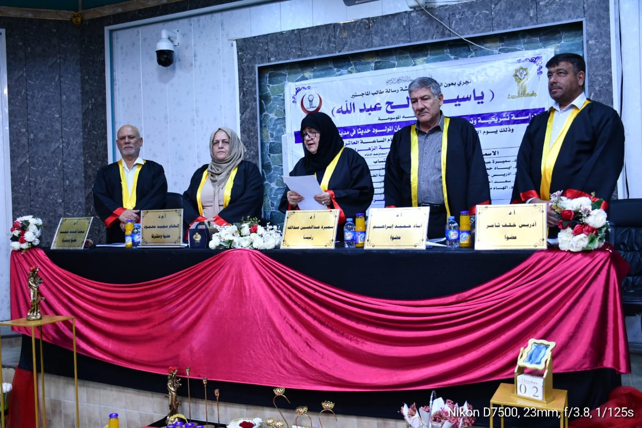 WhatsApp Image 2023-10-02 at 4.26.12 PM d0870