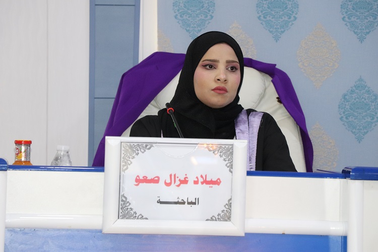 WhatsApp Image 2023-10-11 at 1.56.06 PM 2e52f