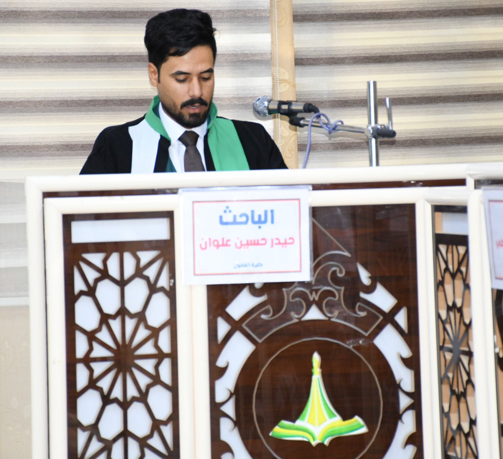 WhatsApp Image 2023-10-11 at 4.27.25 PM b2e7b