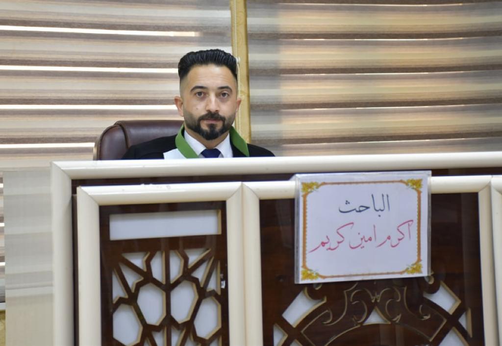 PHOTO-2022-03-27-12-57-11 27045