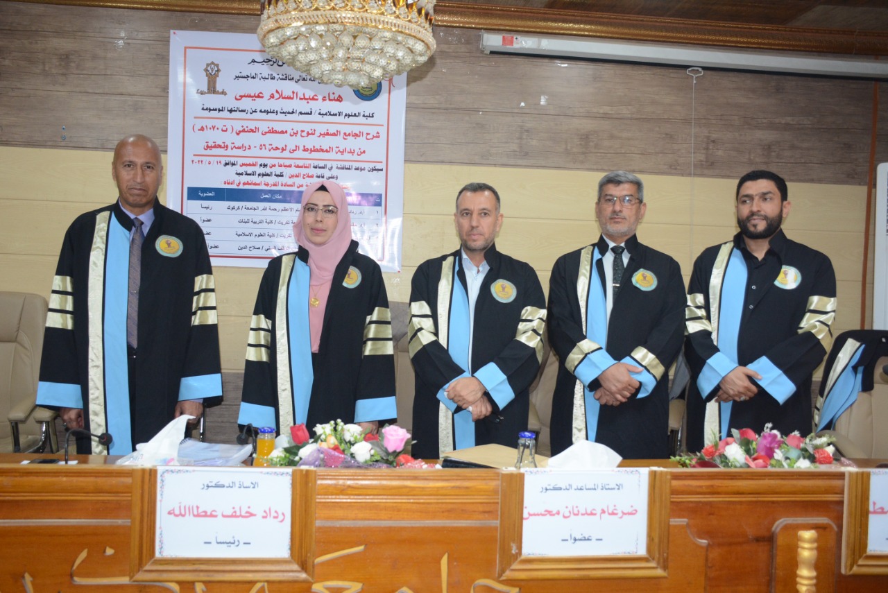 PHOTO-2022-05-19-13-11-58 09218