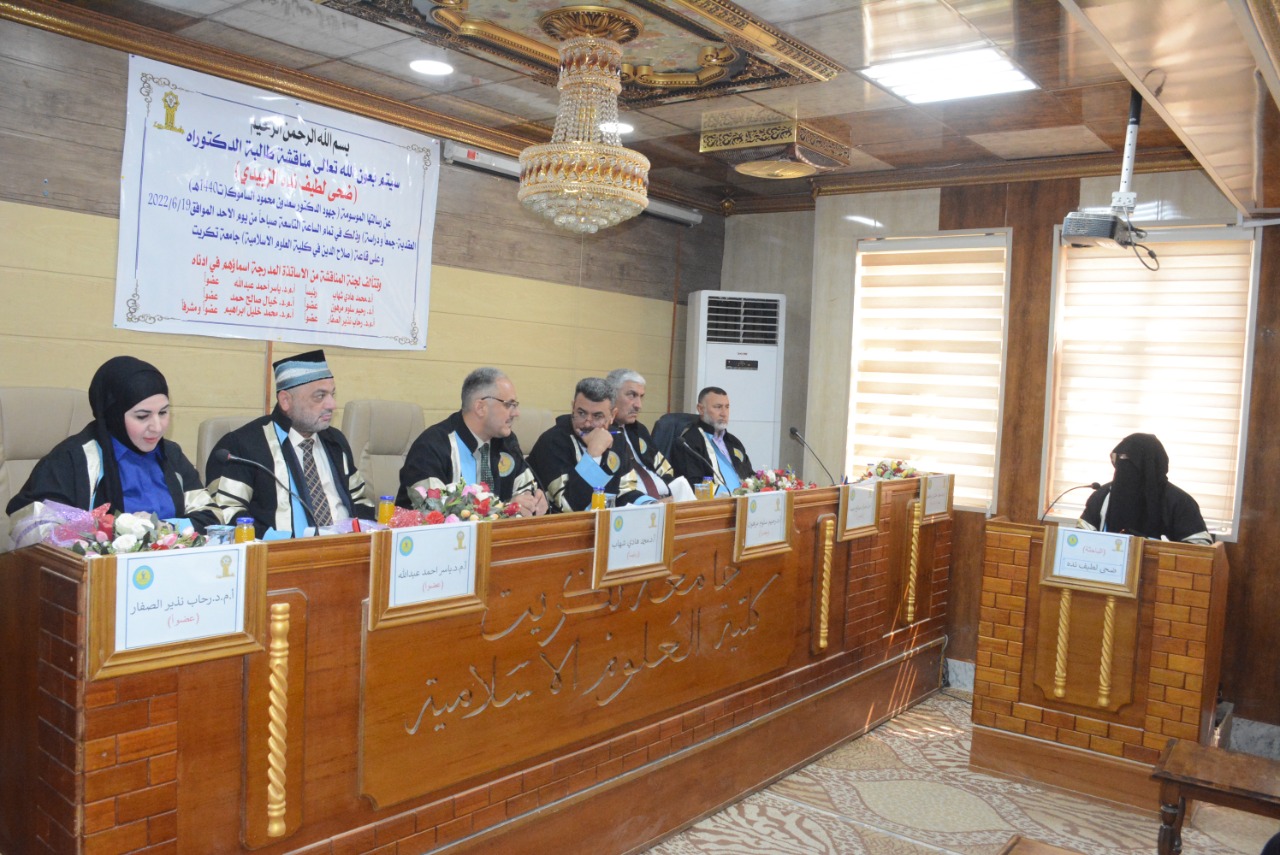 PHOTO-2022-06-19-20-46-08 7b1e5