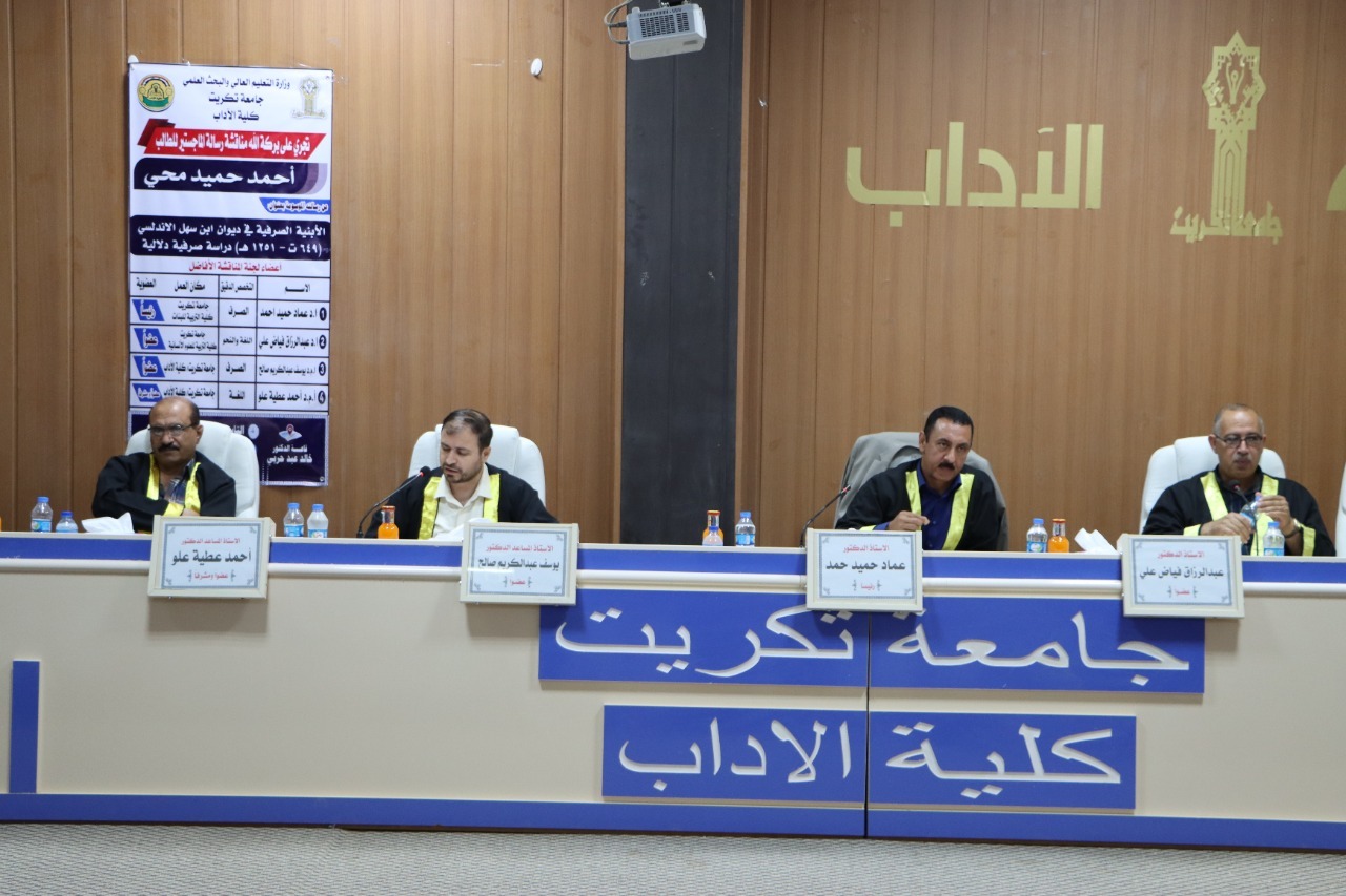 PHOTO-2022-06-19-22-33-15 40cca