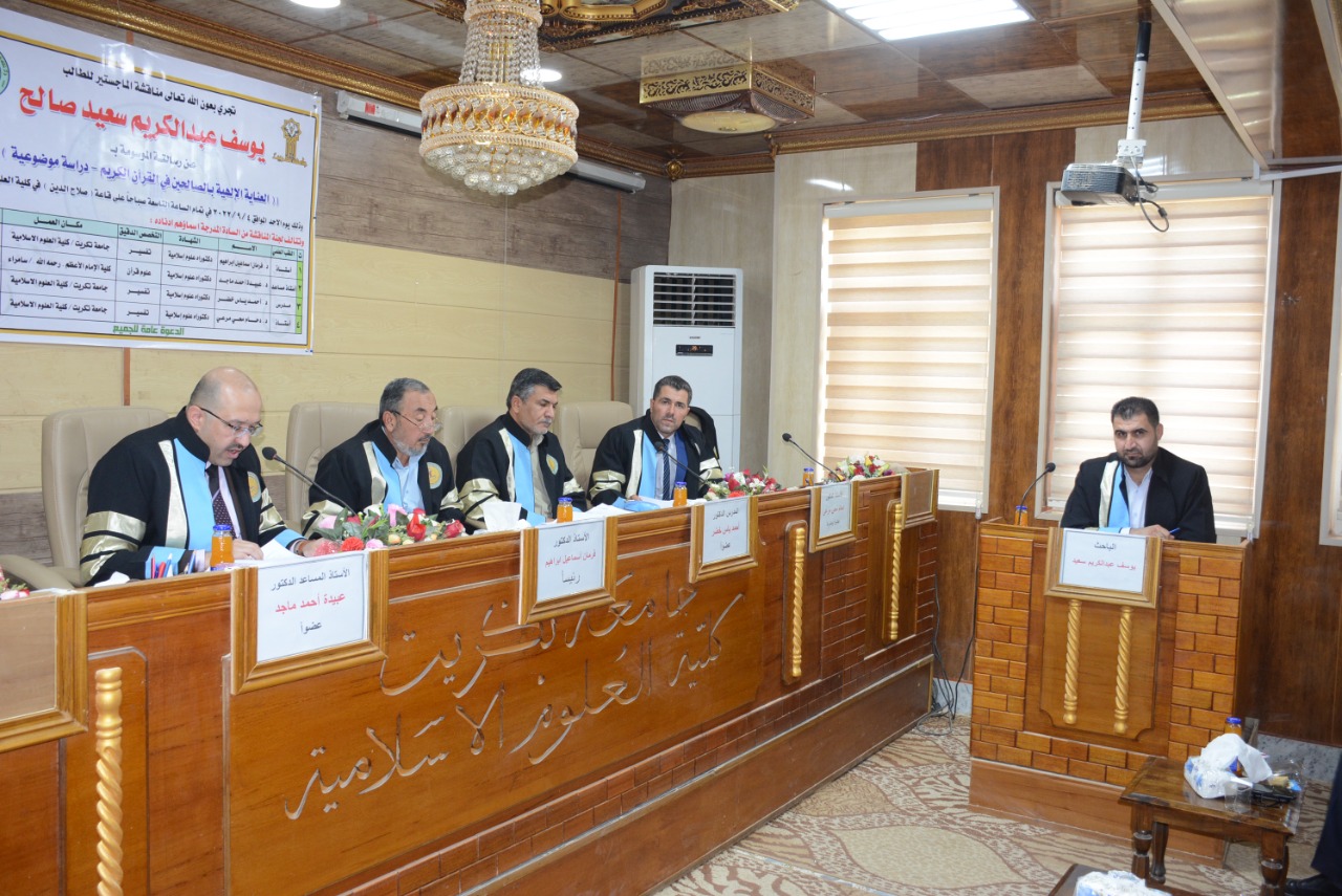 PHOTO-2022-09-04-13-30-04 6f942