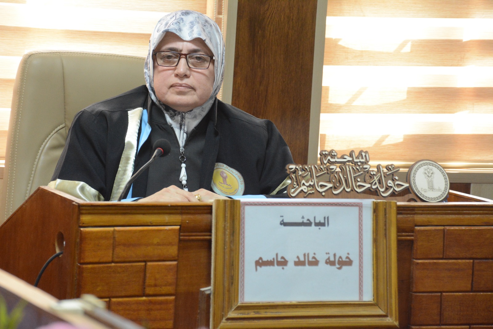 PHOTO-2023-07-31-12-57-55 958c5