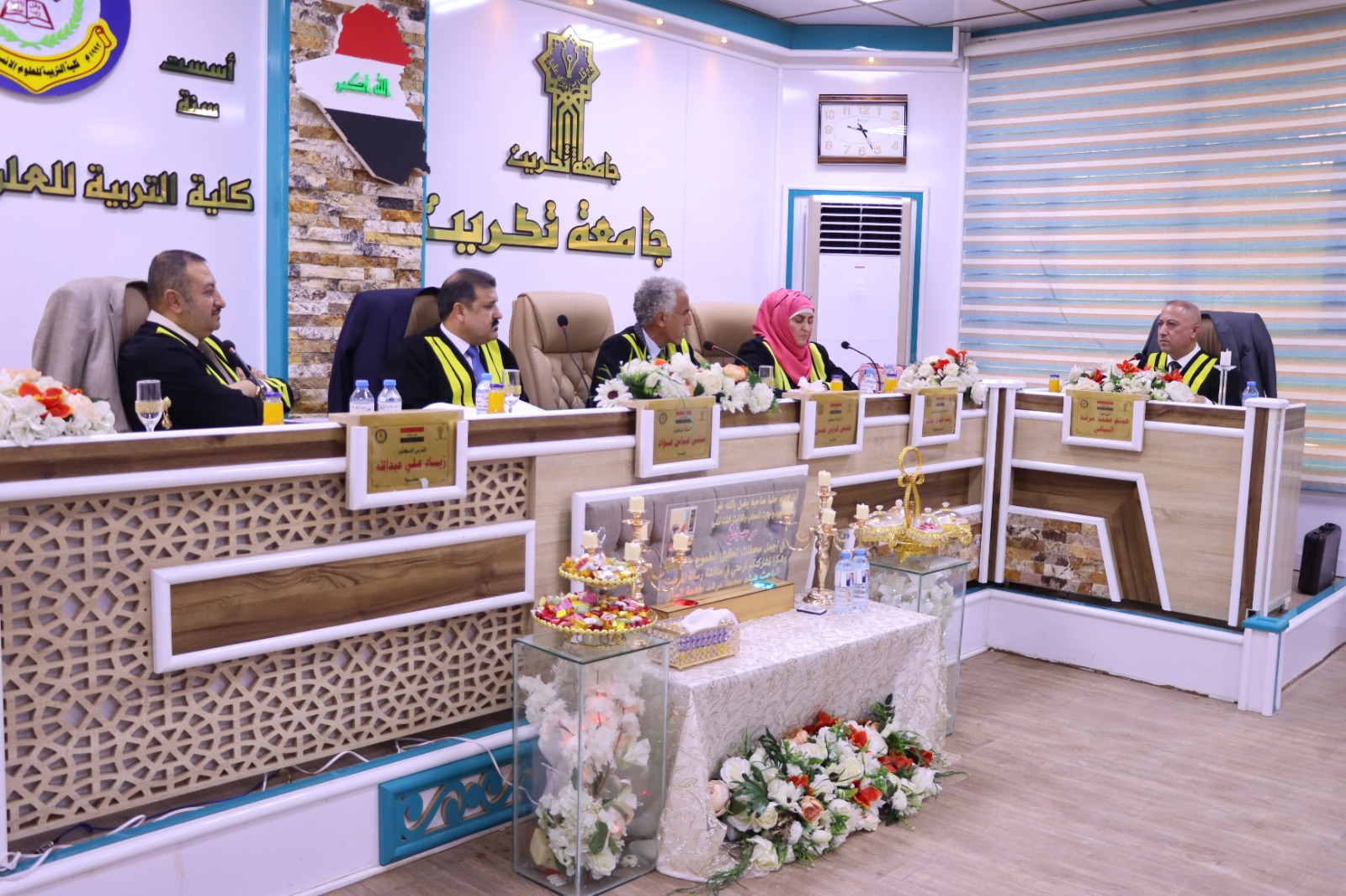 PHOTO-2023-08-21-17-58-16 0877c