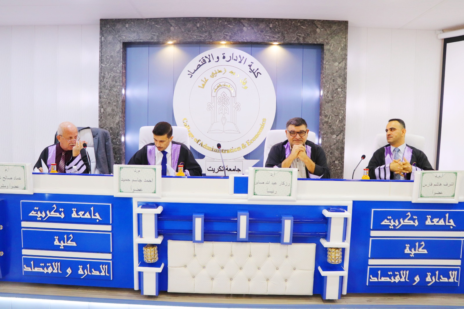 PHOTO-2023-08-24-12-25-15 ea0ec