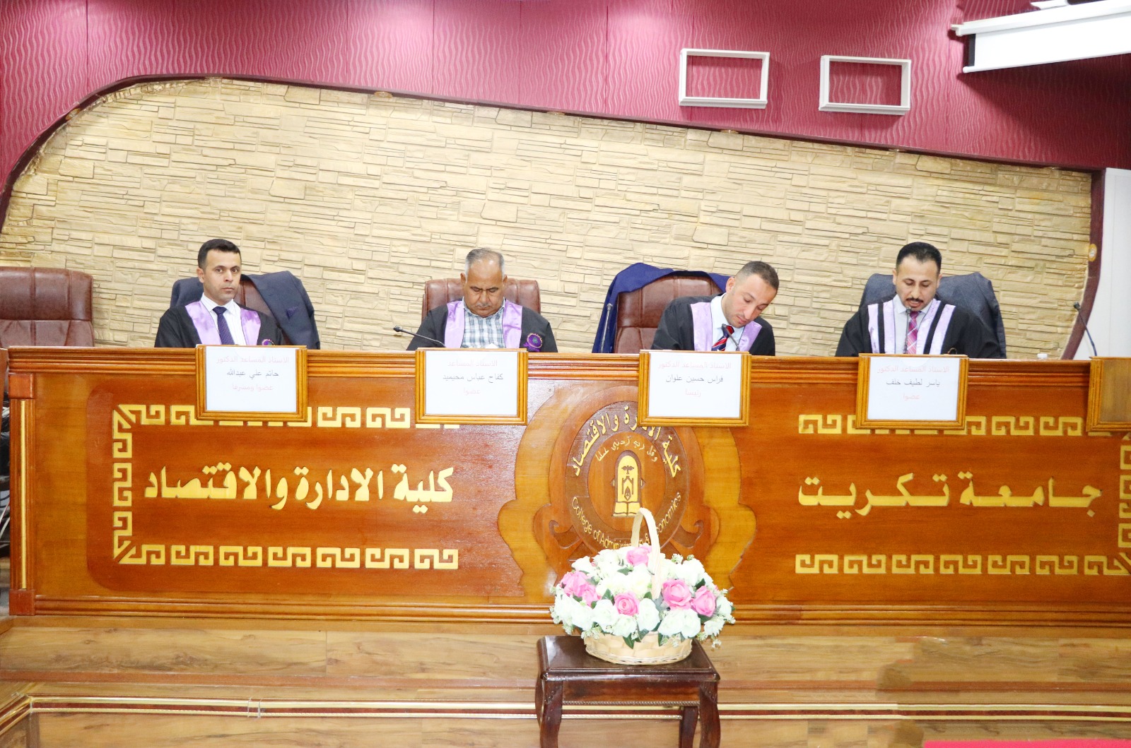 PHOTO-2023-08-24-12-28-01 1 e1d67