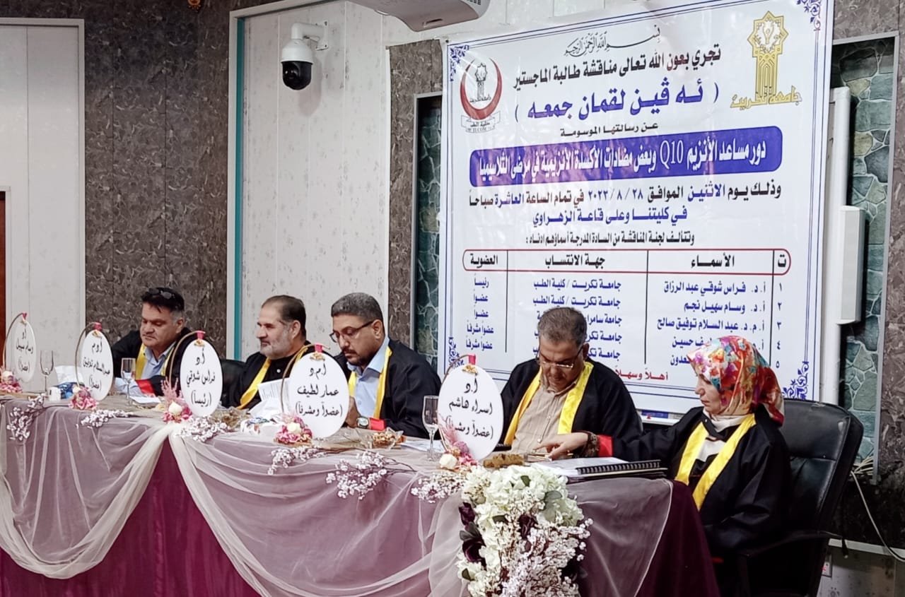 PHOTO-2023-08-29-17-01-08 1 2f86d