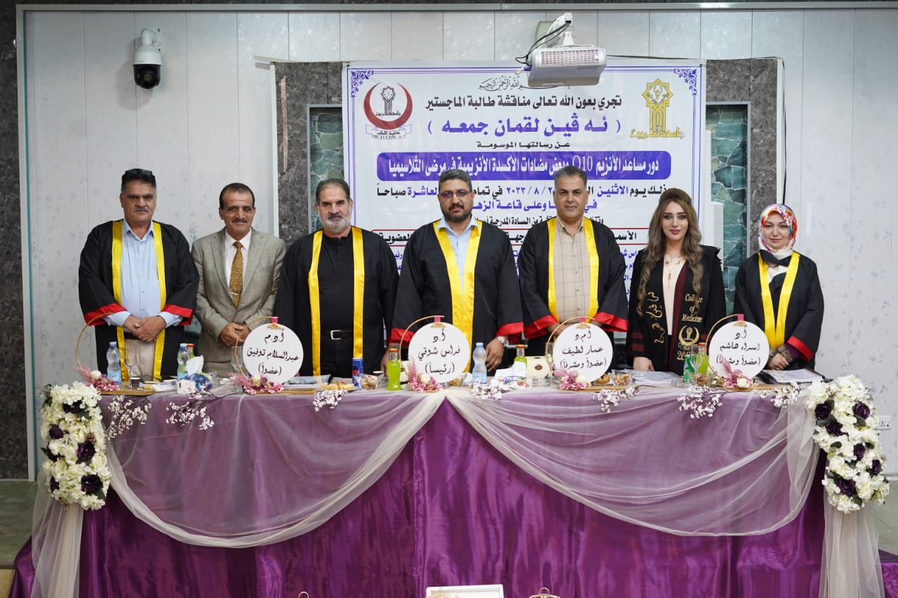 PHOTO-2023-08-29-17-01-08 4f98d