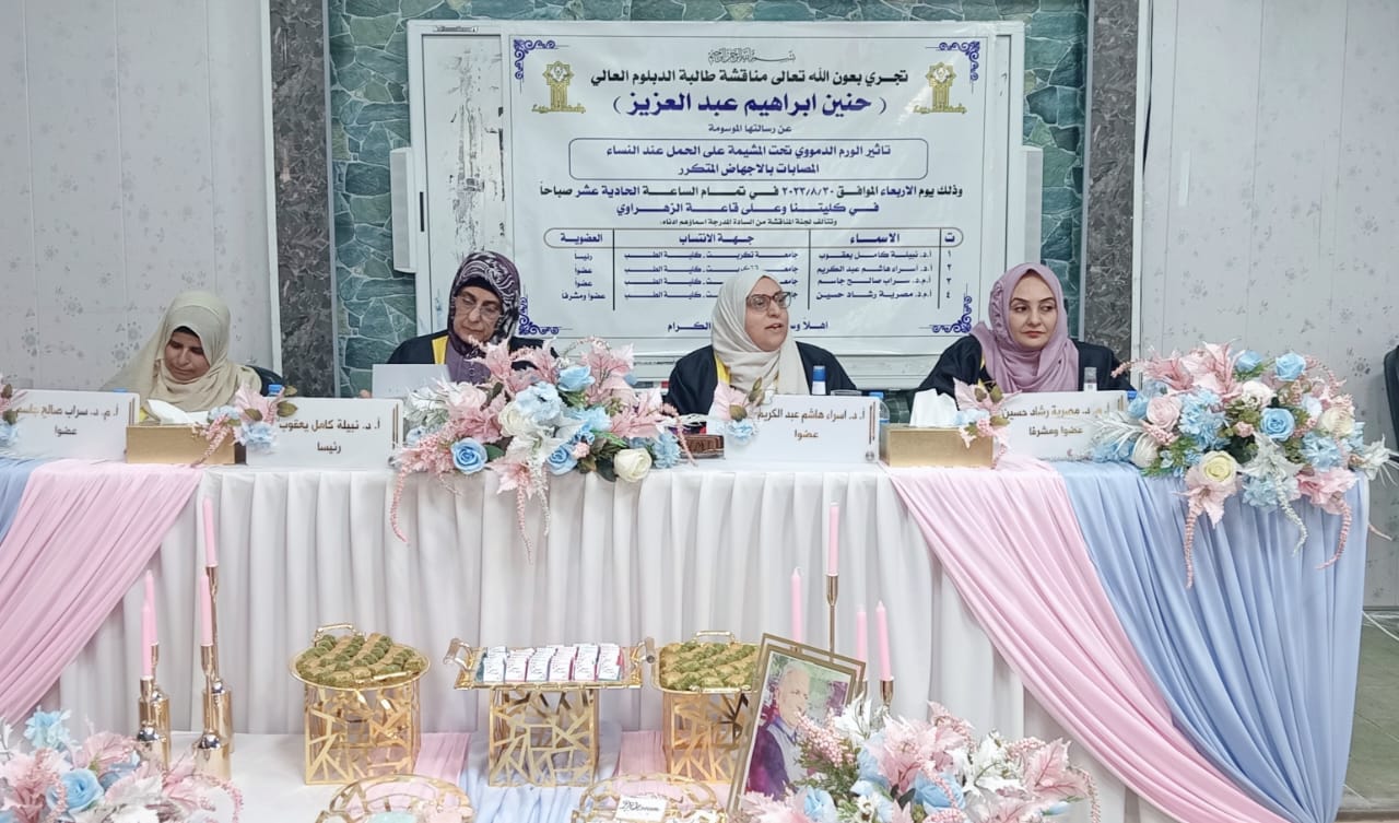 PHOTO-2023-08-31-13-39-37 f36bd