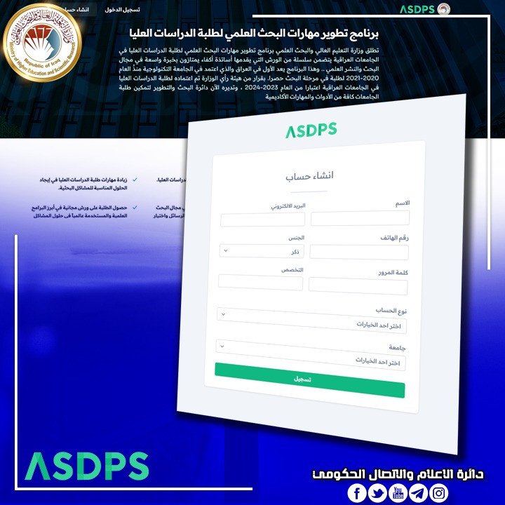 PHOTO-2023-09-02-17-52-06 b7dbf