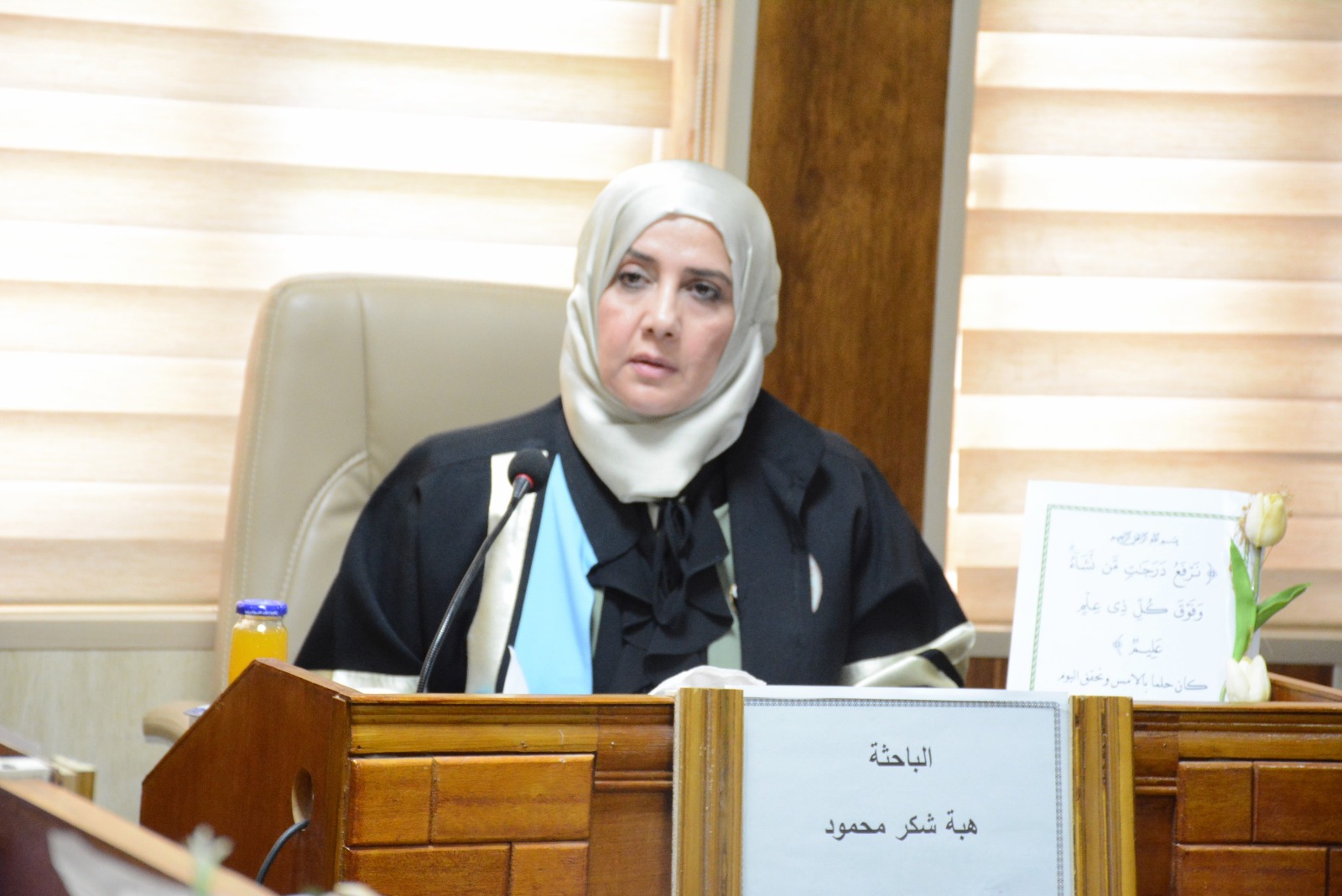 PHOTO-2023-09-03-14-09-39 a0c73