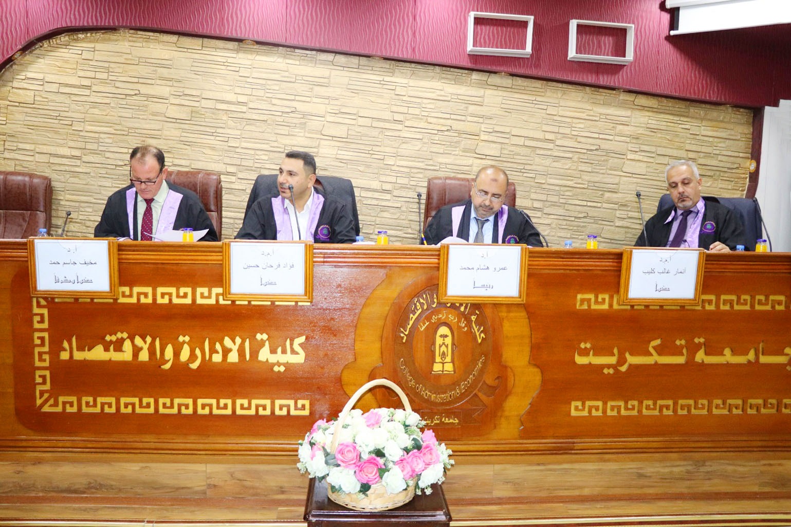 PHOTO-2023-09-03-18-45-57 c2ff5