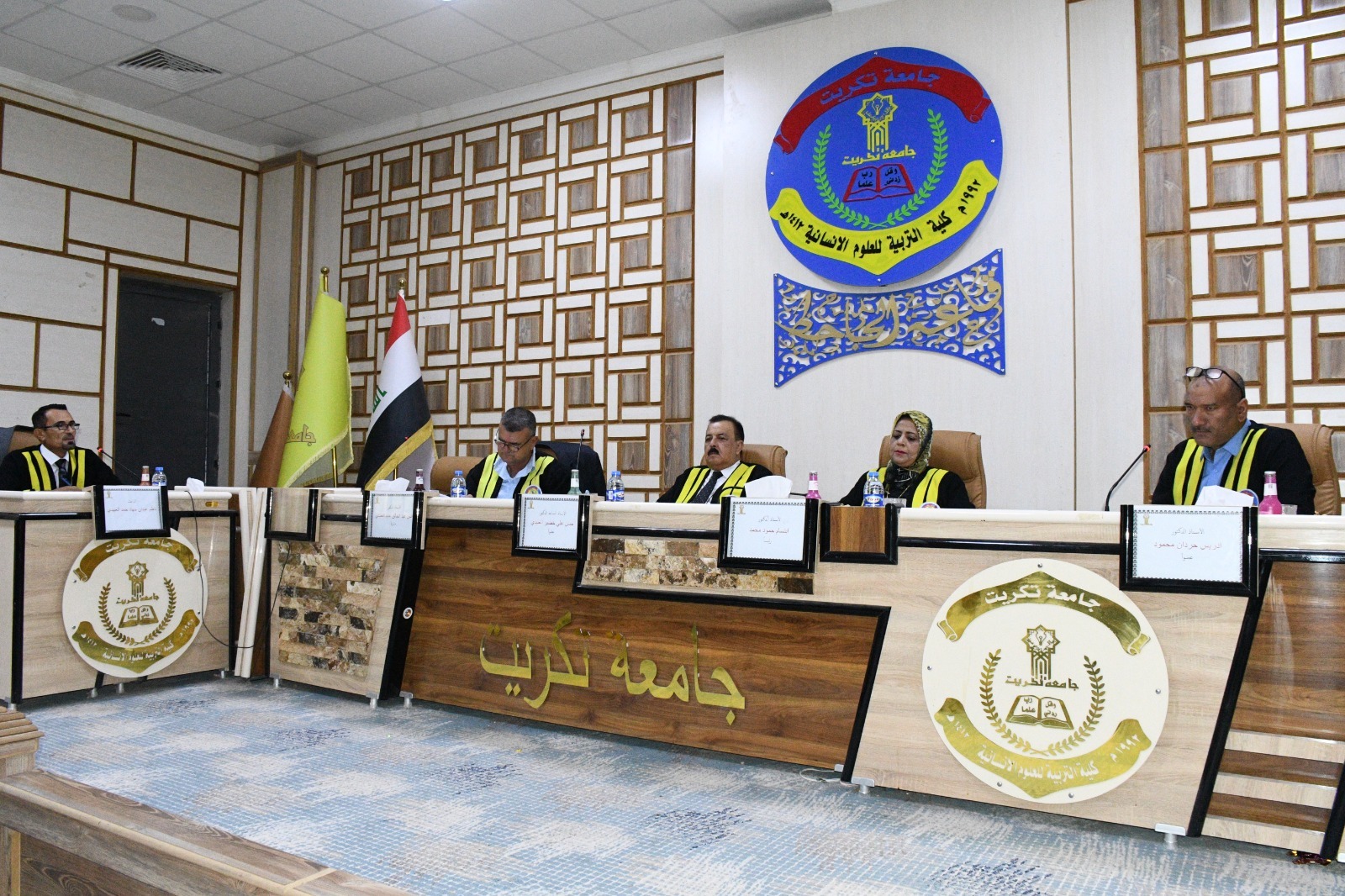 PHOTO-2023-09-04-13-47-15 27fc5