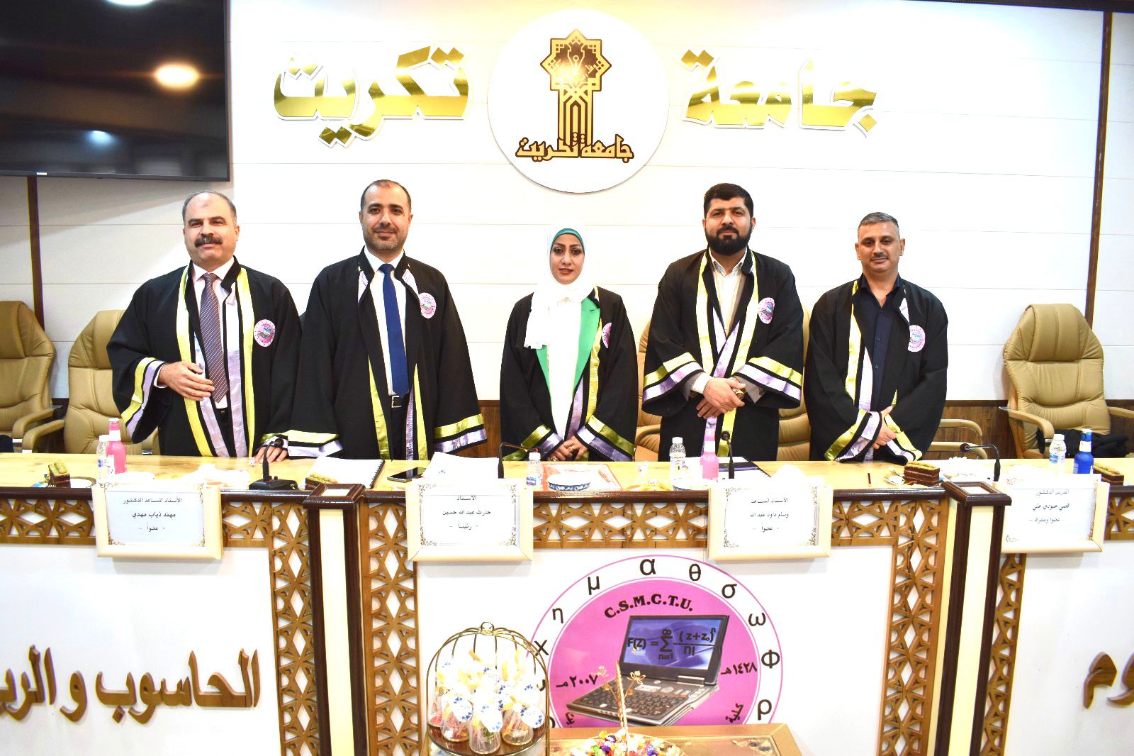 PHOTO-2023-09-04-20-24-54 13a70