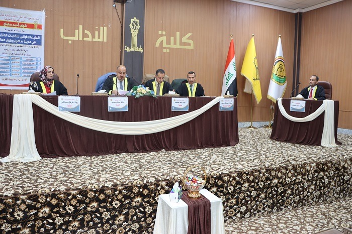 WhatsApp Image 2022-07-25 at 11.09.30 PM 97bdf