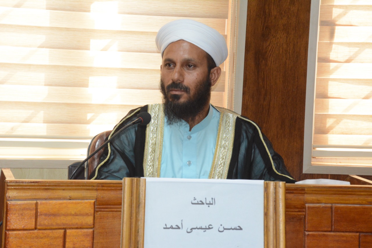 WhatsApp Image 2022-07-27 at 12.53.40 PM 5c0a5