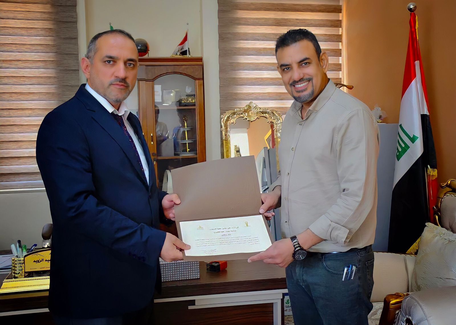 WhatsApp Image 2022-07-28 at 2.20.45 PM 484b7