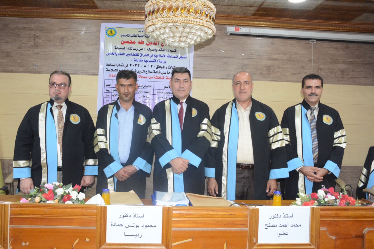 WhatsApp Image 2022-08-02 at 1.25.12 PM 1cfe2