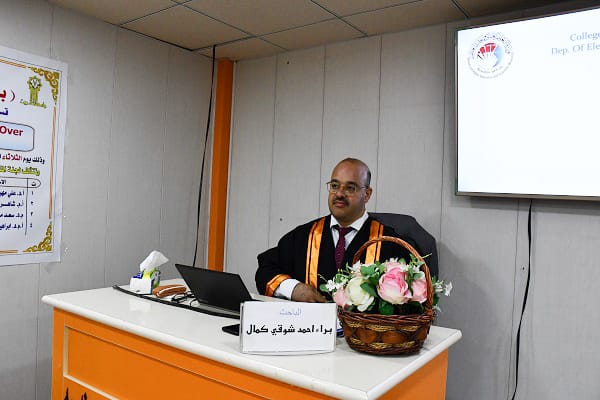 WhatsApp Image 2022-08-03 at 9.58.26 AM 2ea76