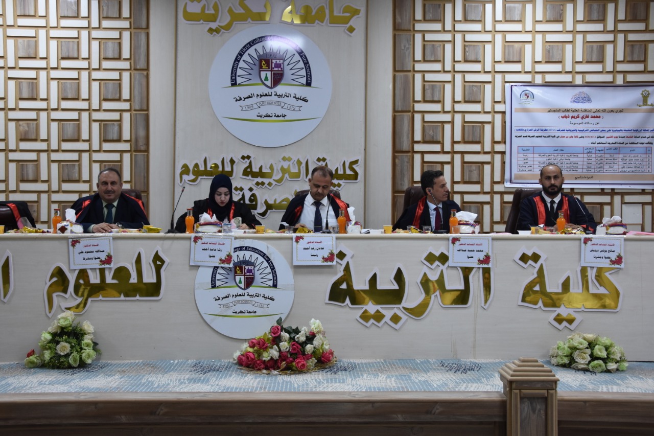 WhatsApp Image 2022-08-16 at 8.59.09 AM 39754