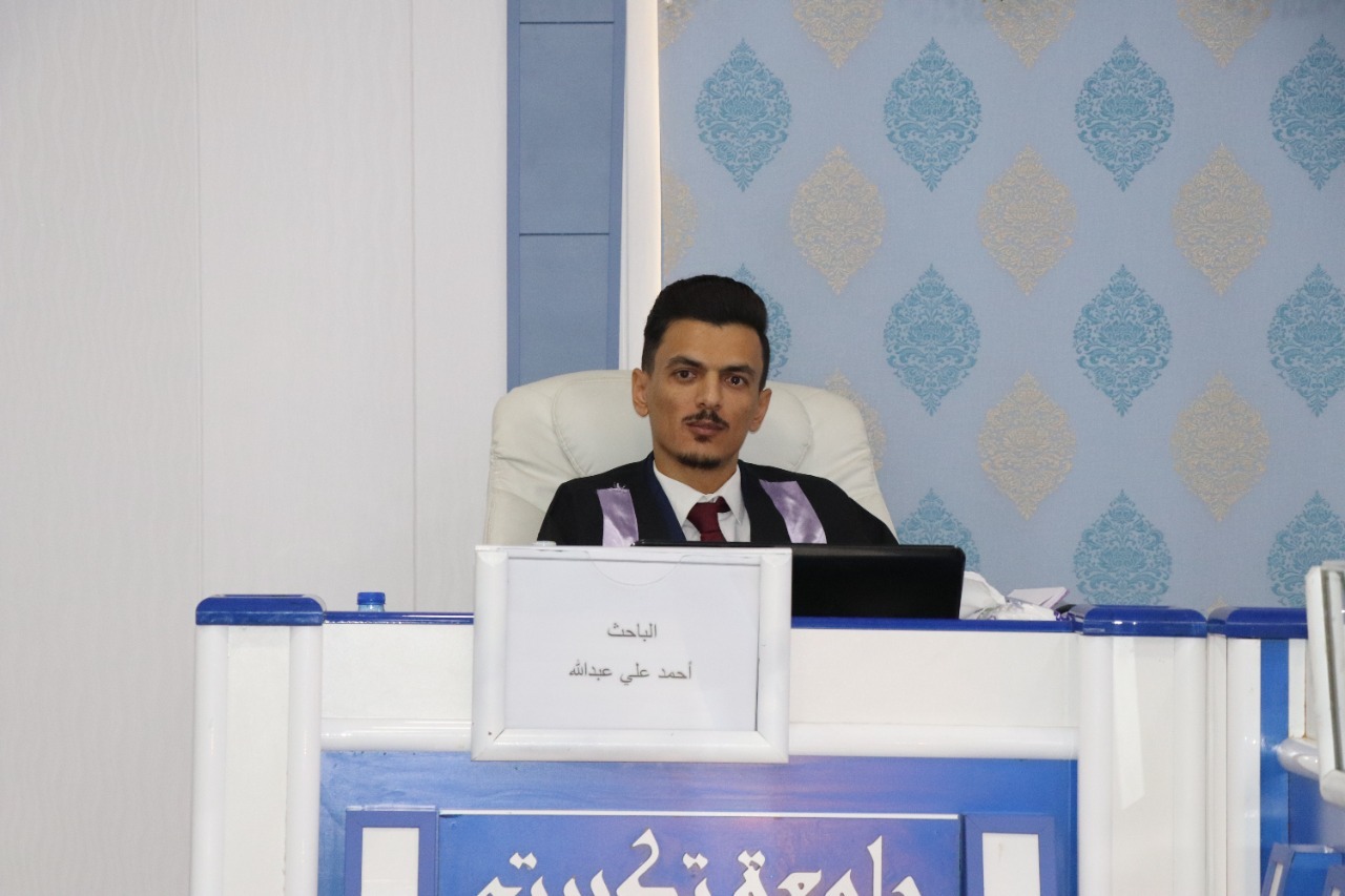 WhatsApp Image 2022-08-21 at 2.26.21 PM 2bcf3