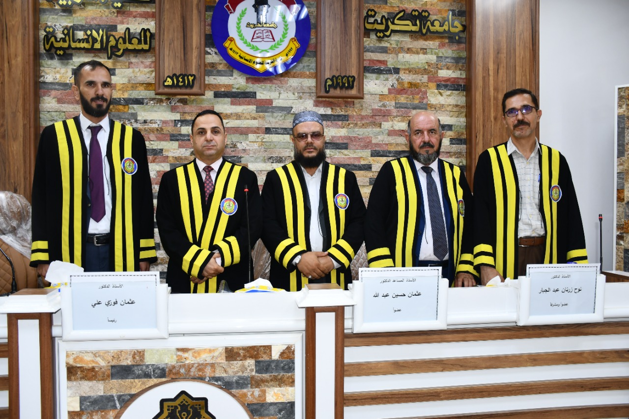 WhatsApp Image 2022-08-25 at 5.59.50 PM db599