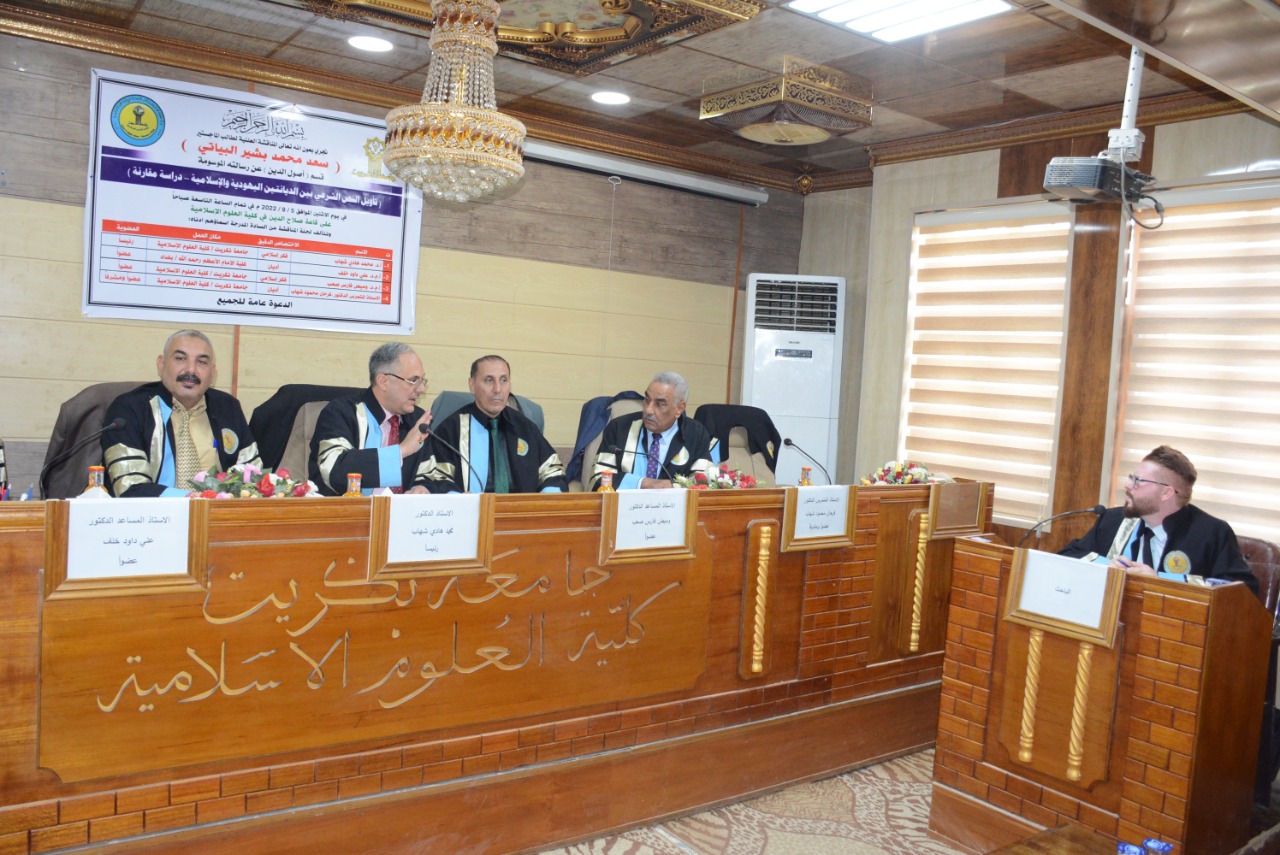 WhatsApp Image 2022-09-05 at 1.13.06 PM 1 bb0b9