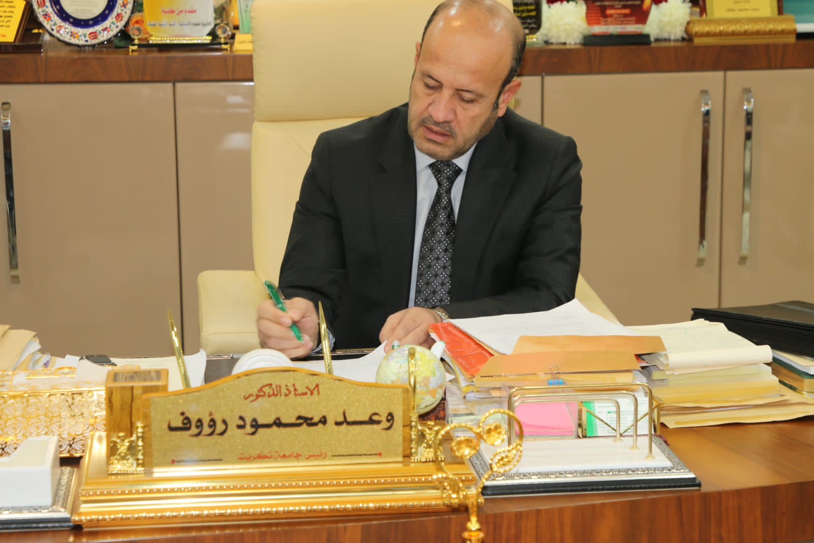 WhatsApp Image 2022-09-06 at 2.05.58 PM 868b9