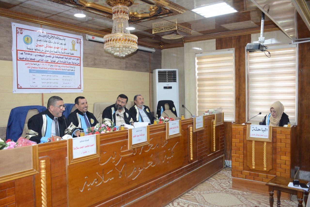 WhatsApp Image 2022-09-27 at 12.54.04 PM 1 caa9a