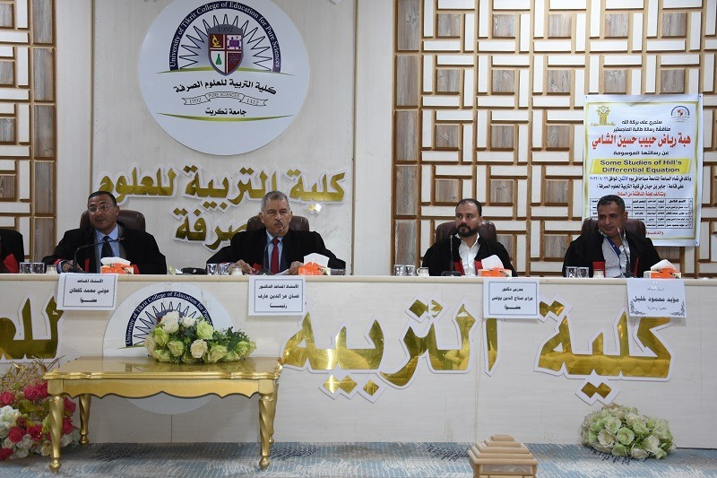 WhatsApp Image 2022-09-27 at 9.35.45 AM c0377