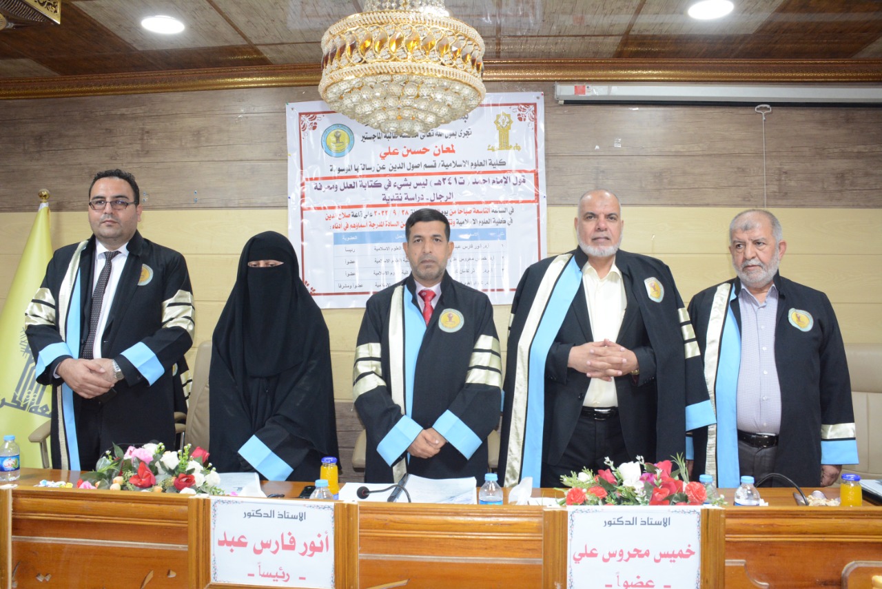 WhatsApp Image 2022-09-28 at 12.58.34 PM a006c